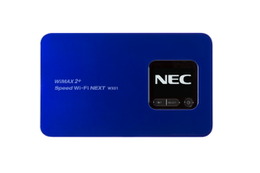 UQ、下り最大220Mbpsのモバイルルータ「Speed Wi-Fi NEXT WX01」を5日より発売 画像