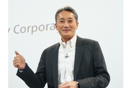 【MWC 2015 Vol.38】「モバイルはソニーにとって不変のコアビジネス」……平井社長がスピーチ 画像