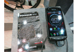 【MWC 2015 Vol.41】京セラが欧州参入第1弾の高性能スマホ「TORQUE」を展示 画像