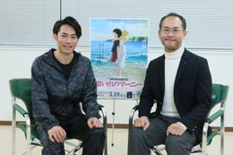 高橋大輔、『思い出のマーニー』を滑りで表現!「自然と涙が出てきた映画」 画像