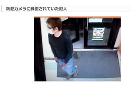 県警が防犯カメラの画像を公開~日立市のコンビニ強盗未遂事件 画像