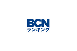 メモリカードでmicroSDが4割以上のシェア——BCN調べ 画像