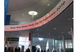 【MWC 2015 Vol.65】過去最高93,000人を動員!「Mobile World Congress 2015」閉幕 画像