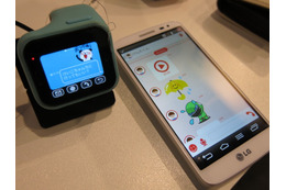 【MWC 2015 Vol.66】BIGLOBE、キッズ向けウェアラブル端末を参考出展 画像