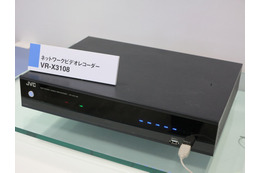 【SS2015リポート043】JVCケンウッド、小型大容量のNVRと分離型4Kカメラシステム 画像