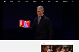 3色展開&12インチRetinaディスプレイ搭載の新型「MacBook」発表! 画像