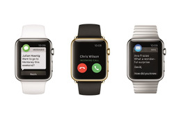 Apple Watch、発売は4月24日&3タイプが登場! 画像
