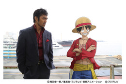 『世にも奇妙』25周年で阿部寛&ルフィが初共演、阿部がゴム人間に! 画像