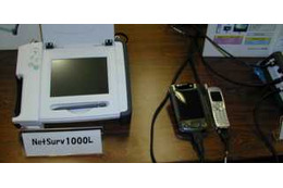 日立造船と日本GPSソリューションズ、高精度位置情報を提供するRTK-GPSシステム事業を本格展開 画像