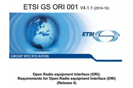 富士通ら4社、国際標準規格「ORI」を用いたLTE実証実験に世界初成功 画像