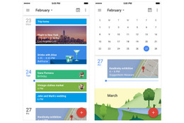 「Googleカレンダー」アプリのiPhone版が登場! 画像