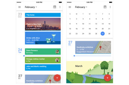 「Googleカレンダー」アプリのiPhone版が登場！ 画像