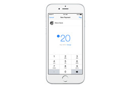 Facebook、メッセンジャーアプリに「送金」機能を追加……米国で提供へ 画像
