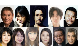 竹野内豊主演作はたけし&西田敏行&江口洋介ら豪華俳優陣が集結! 画像