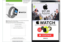 「Apple Watch」の詐欺サイトが初確認……日本からも多数アクセス 画像