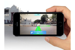 海外での徒歩移動を案内するアプリ「MapFan AR Global」が無料化 画像