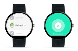 「Android Wear」、スマートフォン検索機能を追加 画像