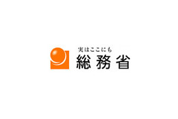 2007年12月末の通信事業、0ABJ番号が激増〜総務省調べ 画像