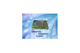 日本TI、「OMAP35x」汎用プロセッサの新製品4種類を発表 画像
