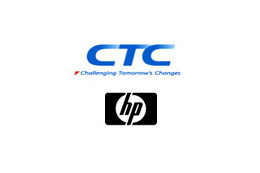 CTC、HPのWindows Vista Business搭載シンクライアントソリューションを全社規模で導入 画像