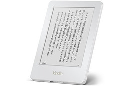 Amazon、6インチの電子書籍リーダー「Kindle」にホワイトモデル 画像