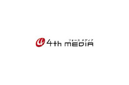 「4th MEDIA」映像受信端末に29日0時以降に主電源を入れると機器が起動しない不具合 画像