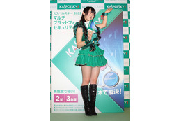 峯岸みなみ、未成年時の“泥酔乱行”報道にネットでは呆れ声……「また坊主か?」 画像