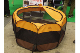 【Interpets 2015 Vol.12】ワンタッチで広めのゲージができる! 画像