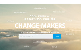 エコノミー創造発信メディア「CHANGE-MAKERS」にクラウドサービス「ZIGSOW RUNWAY」を採用 画像