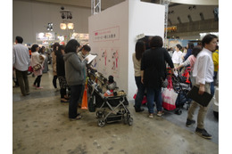 【Interpets 2015 Vol.27】愛犬と撮影できるサービスは連日行列！ 画像