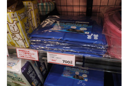 【Interpets 2015 Vol.29】コジマ、ペット関連商品を特別価格で販売 画像