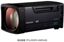 世界初の4Kカメラ対応放送用ズームレンズを富士フイルムが発売
