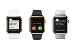 錯綜する 「Apple Watch」の予約情報、明日10日にいち早く予約できるのは？ 画像