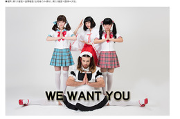 異色アイドルグループ、新メンバーに“小型犬”!? 画像
