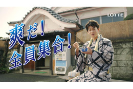 佐藤健らが「ババンババンバン♪」と大合唱! 画像