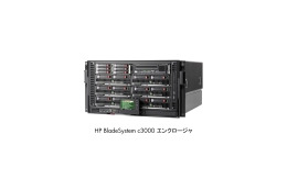 東芝セミコン、HP BladeSystem/ProLiantを採用したLinuxベースクラスタシステムを大規模導入 画像