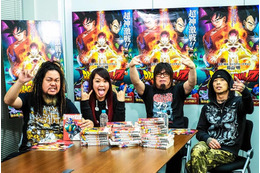 マキシマム ザ ホルモンが3夜連続で「ドラゴンボール」を語る! 画像
