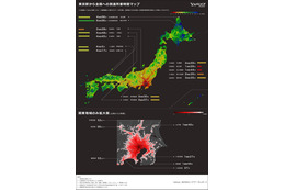 「東京から○時間でどこまで行けるか」、ヤフーが可視化した地図を公開 画像