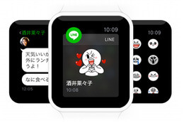 LINE、Apple Watchに対応！ 画像