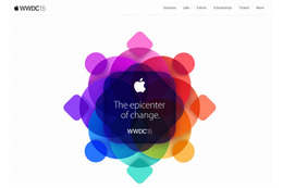 Apple、「WWDC 15」を6月8日に開幕……“The epiccenter of change” 画像