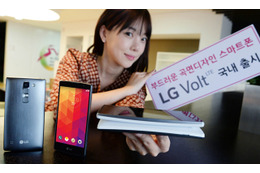 LG、ミドルレンジのAndroidスマートフォン「LG Volt」発表