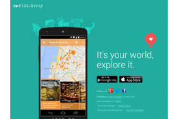 Google社内スタートアップのアプリ「Field Trip」、Android Wearに対応 画像