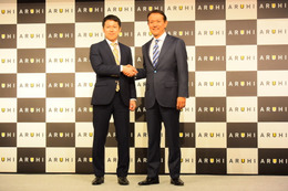 SBIモーゲージが“ARUHI”に改名、新CEO「住生活プロデュース企業に」 画像