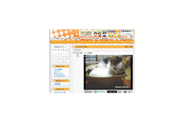 So-net SNS(β版)、「ニコニコ動画(SP1)」に対応〜日記やプロフへ動画貼り付けが可能に 画像