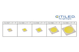 世界トップクラスの発光効率を実現した照明用LEDパッケージをシチズン電子が開発 画像