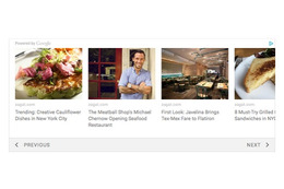 Google AdSense、お勧めコンテンツを自動表示する「関連コンテンツ」開始