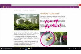 マイクロソフトの次期ブラウザ、正式名称は「Microsoft Edge」 画像