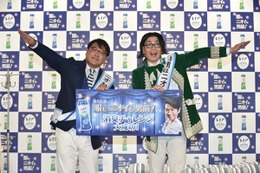 カンニング竹山と髭男爵ひぐち君、服もニオイも男前な“ニオわん爵”新結成! 画像