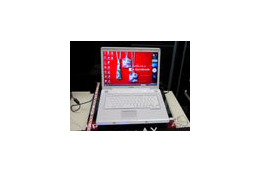 【増田タワシの価格ウォッチ】ノートPC 2008春モデル(TOSHIBA・DELL編)価格調査(データ編) 画像