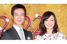 菅野美穂、第一子妊娠! 夫・堺雅人「ひとりの父として精進していく」 画像